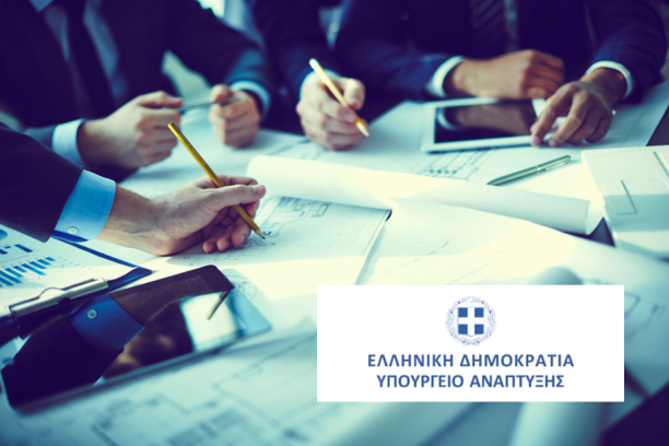 2026 Thumbnails %CE%95%CE%BD%CE%B7%CE%BC%CE%AD%CF%81%CF%89%CF%83%CE%B7%CF%82